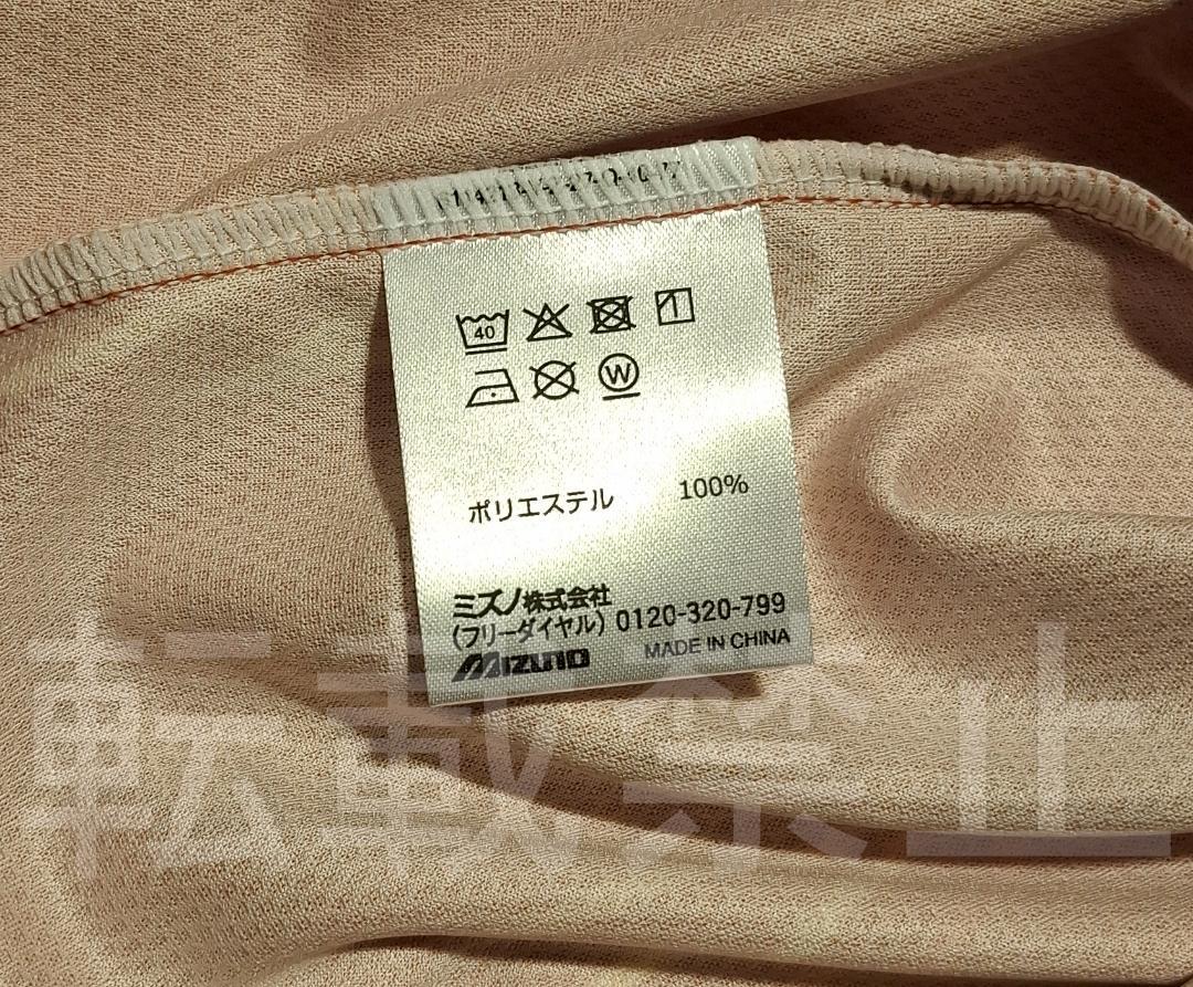 【最終値下げ】名古屋グランパス 2025 レプリカユニフォーム ホーム