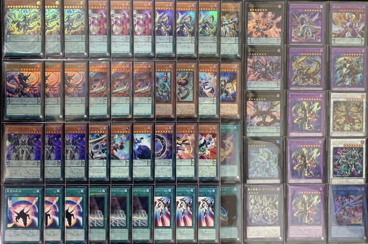 ダークヴル 遊戯王 40枚 15枚 ガチ構築 pCjQY-m55292618574 オッドアイズデッキ 2重スリーブ ズメテオバ