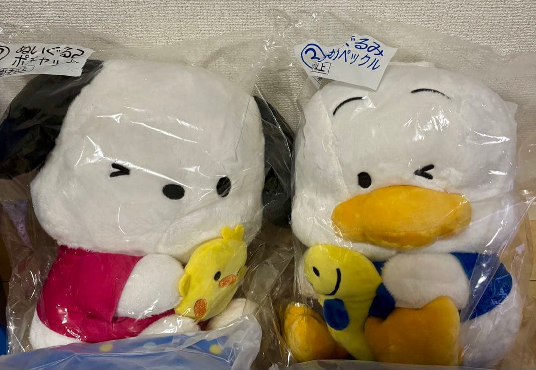 サンリオ当りくじ ポチャッコ あひるのペックル当たりくじ 10点セット