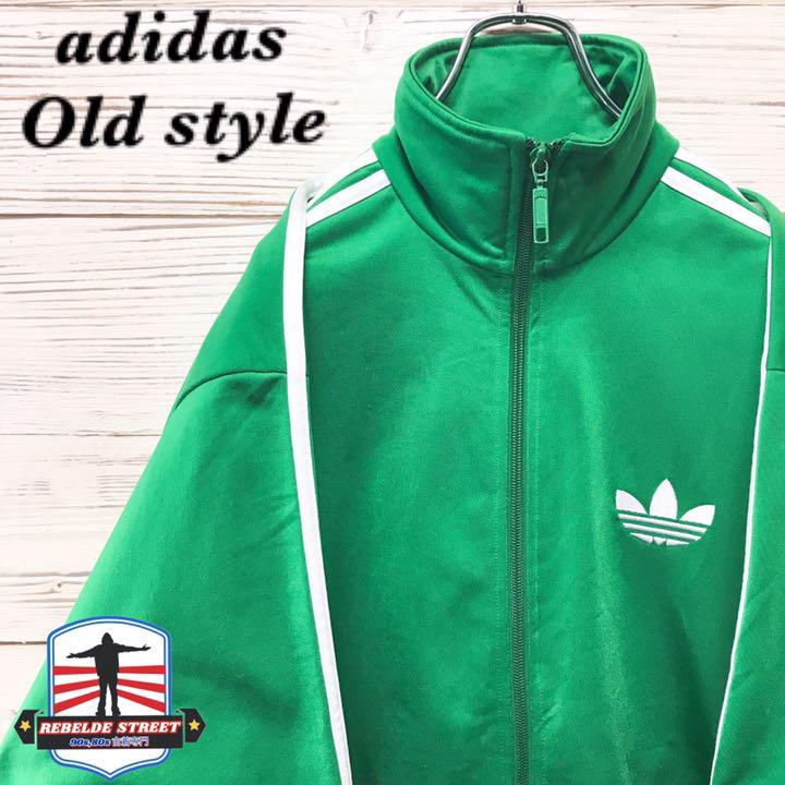 グリーン系,L『4年保証』 《激レア》adidas アディダス☆ジャージ L 刺繍ロゴ グリーン ジャージ トップスグリーン系L¥10,800-www.culturaesviluppo.it グリーン系,L『4年保証』 《激レア》adidas アディダス☆ジャージ L 刺繍ロゴ グリーン ジャージ トップスグリーン系L¥10,800-www.culturaesviluppo.it