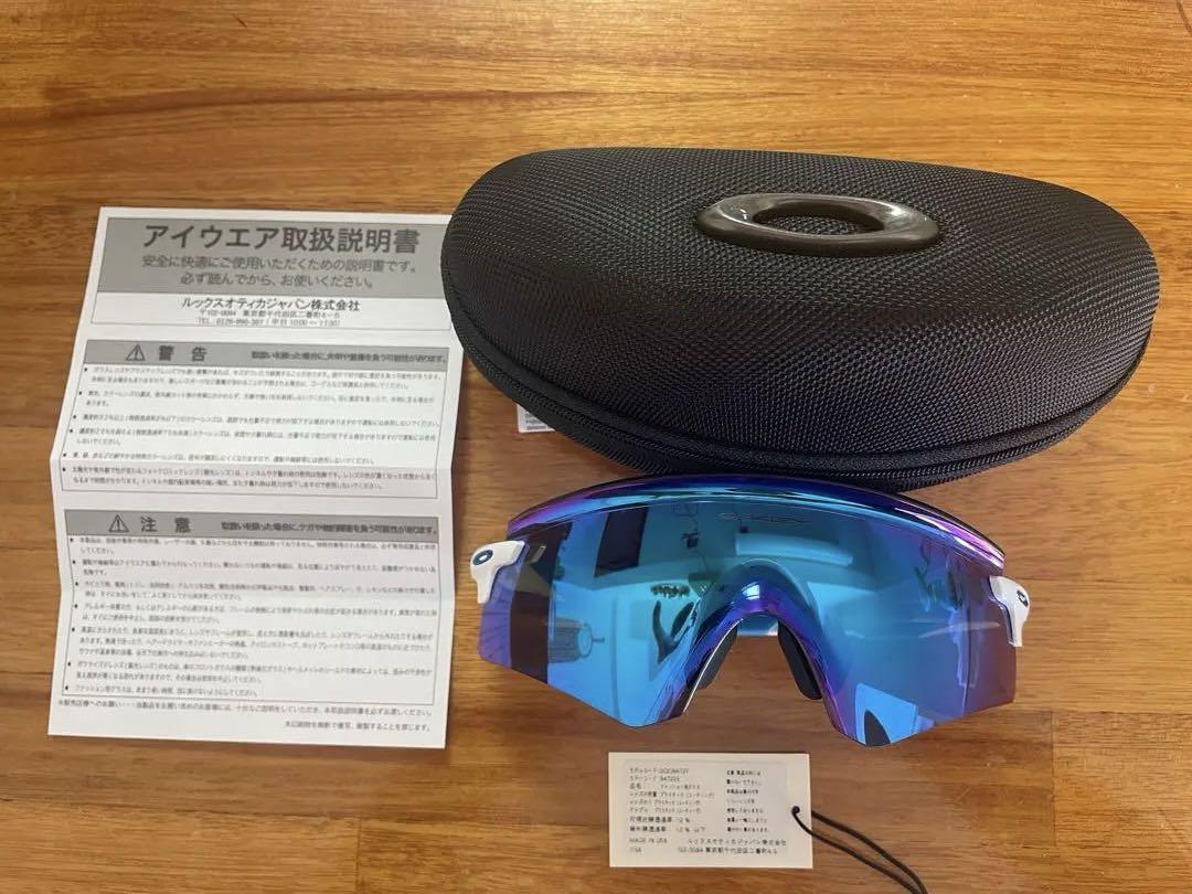 Oakley スポーツ用サングラス 0009472F