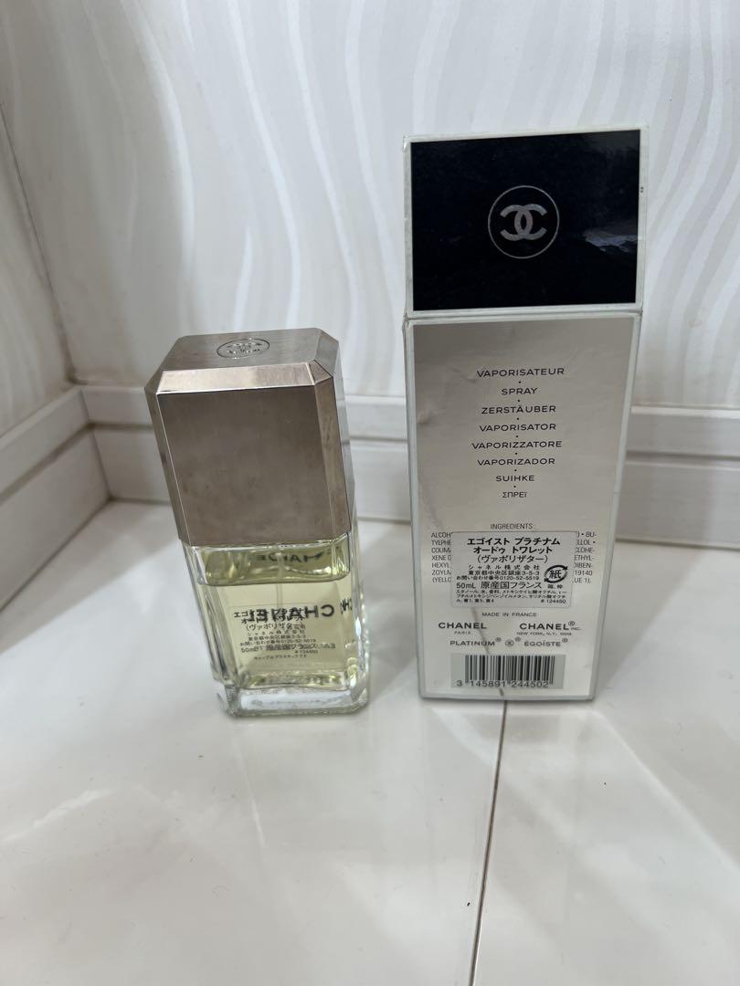 シャネル　プラチナム　エゴイスト　プールオム　50ml