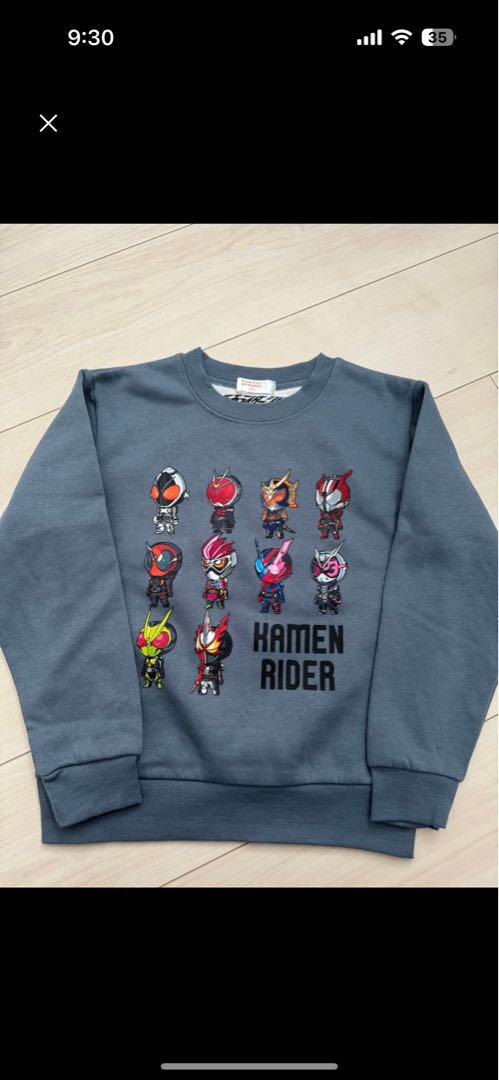 アヒル様 専用 130センチ
