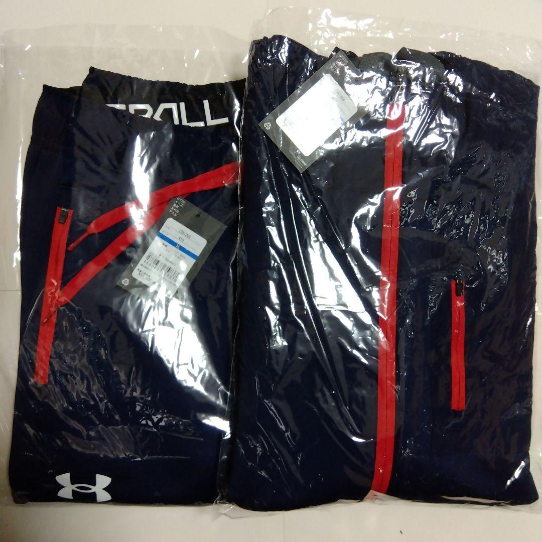 UNDER ARMOUR 2023秋冬限定モデル 上下セットアップ サイズＸＬ