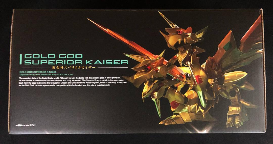 新品未開封｜SDX 黄金神スペリオルカイザー｜新SDガンダム外伝