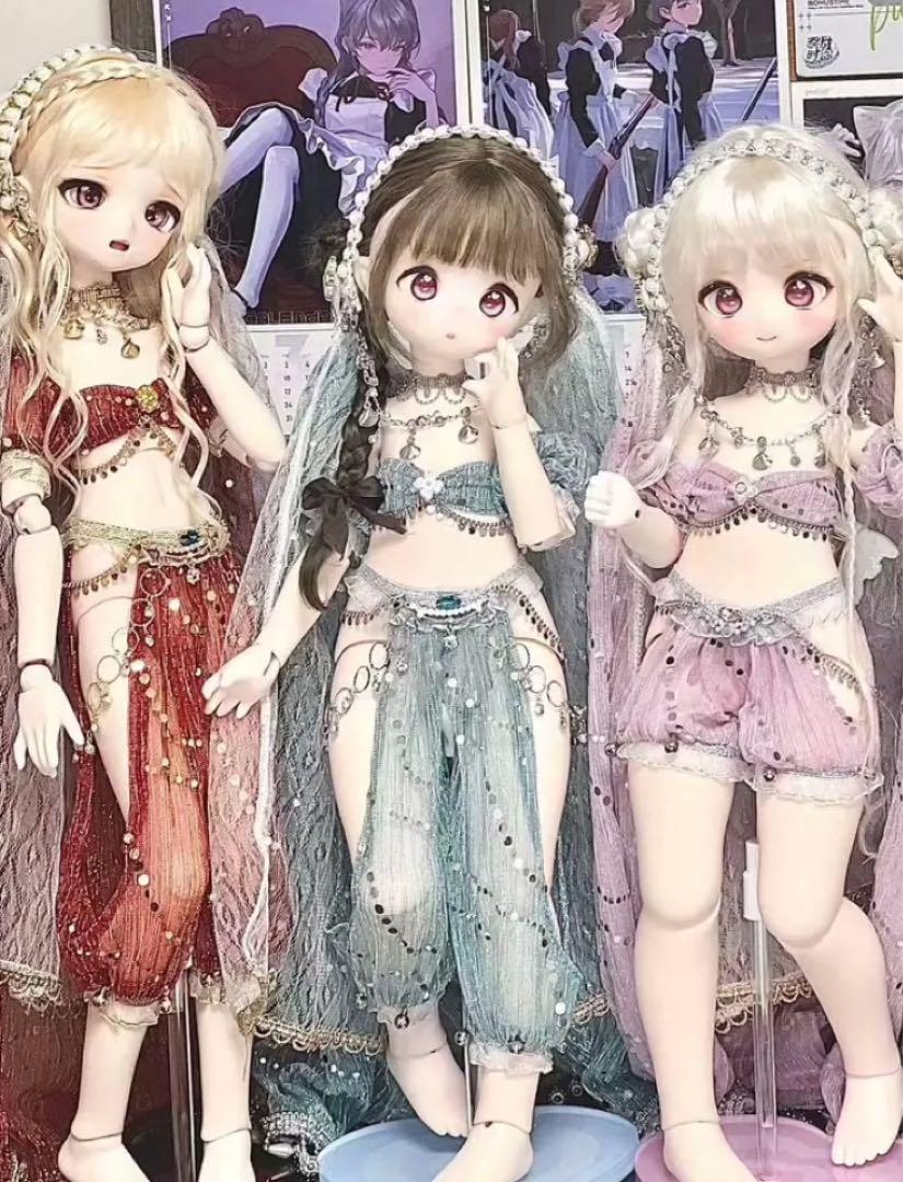 mdd