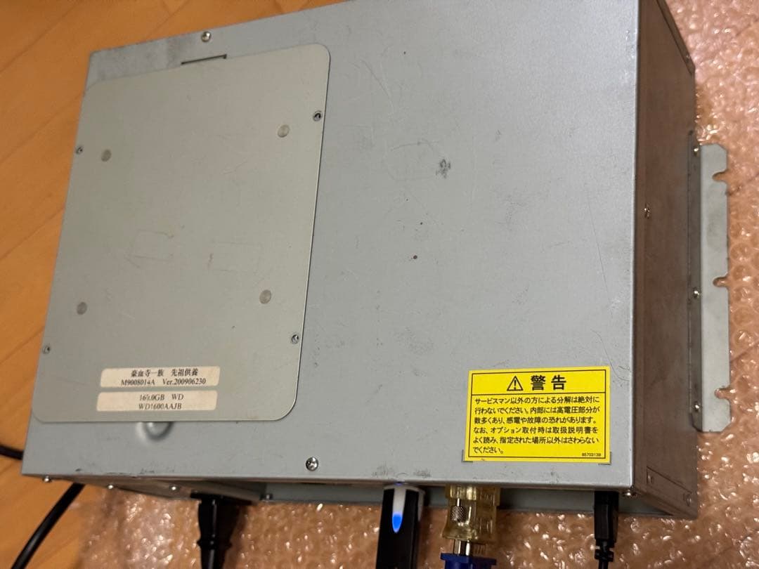 HDD ドングルのみ