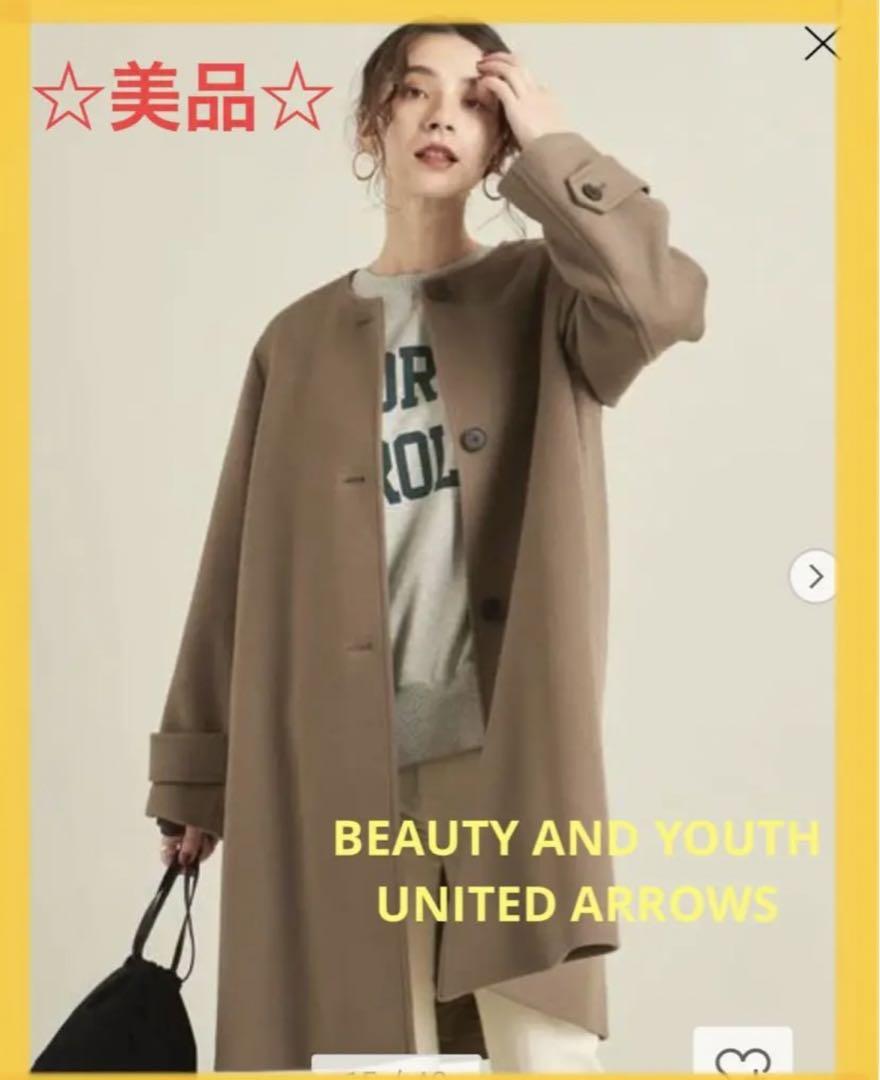 人気商品ランキング 西健吉、【浜】、希少な額装用画集より、新品額装付、状態良好 絵画