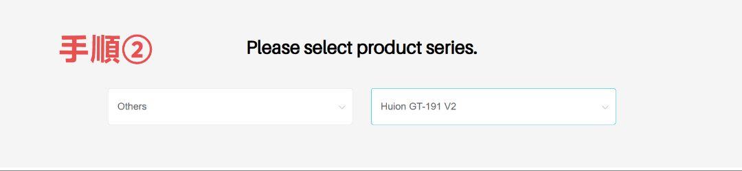 HUION KAMVAS GT-191 V2 液晶ペンタブレット