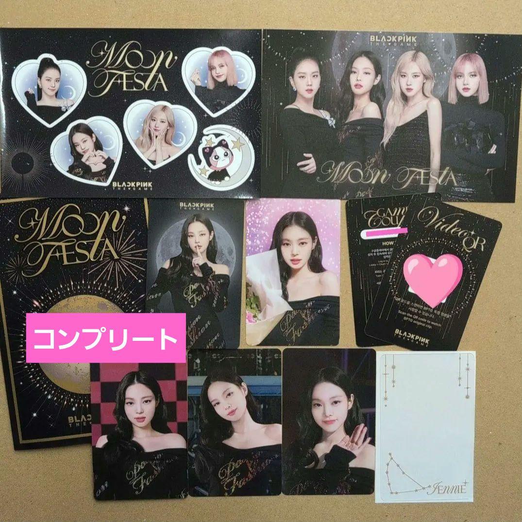限定　BLACKPINK ジェニー トレカ ハノイ公演 BLACKPINK ハノイ トレカ
