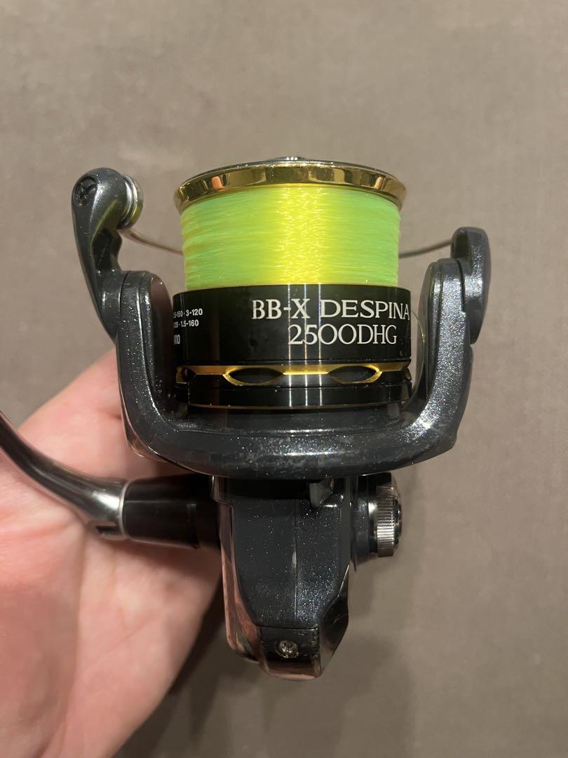 シマノ　スピニングリール　BB-X DESPINA 2500DHG