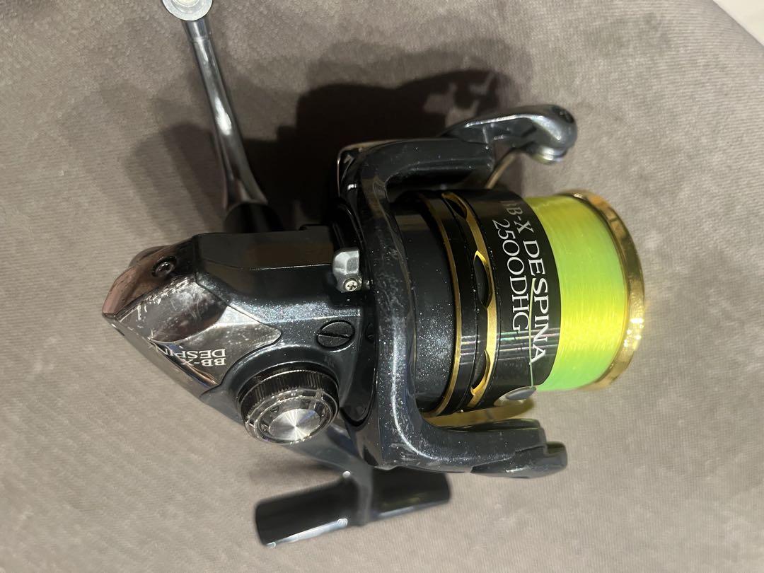 シマノ　スピニングリール　BB-X DESPINA 2500DHG
