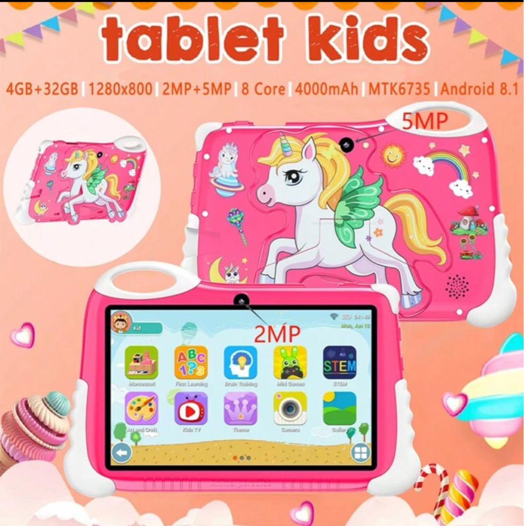 子供向けタブレット 4GB/32GB 8インチ