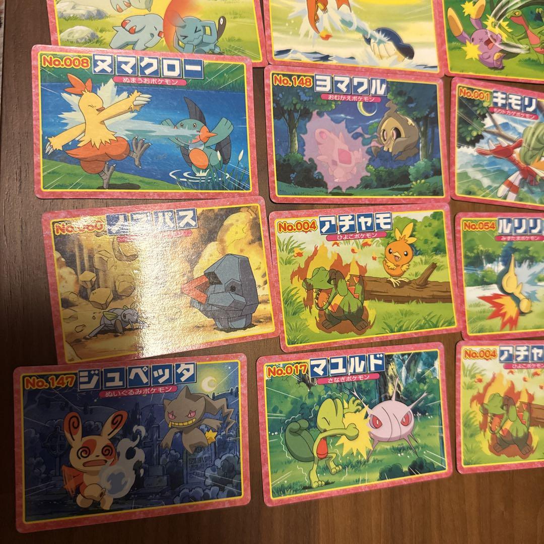 ポケモンカードセット
