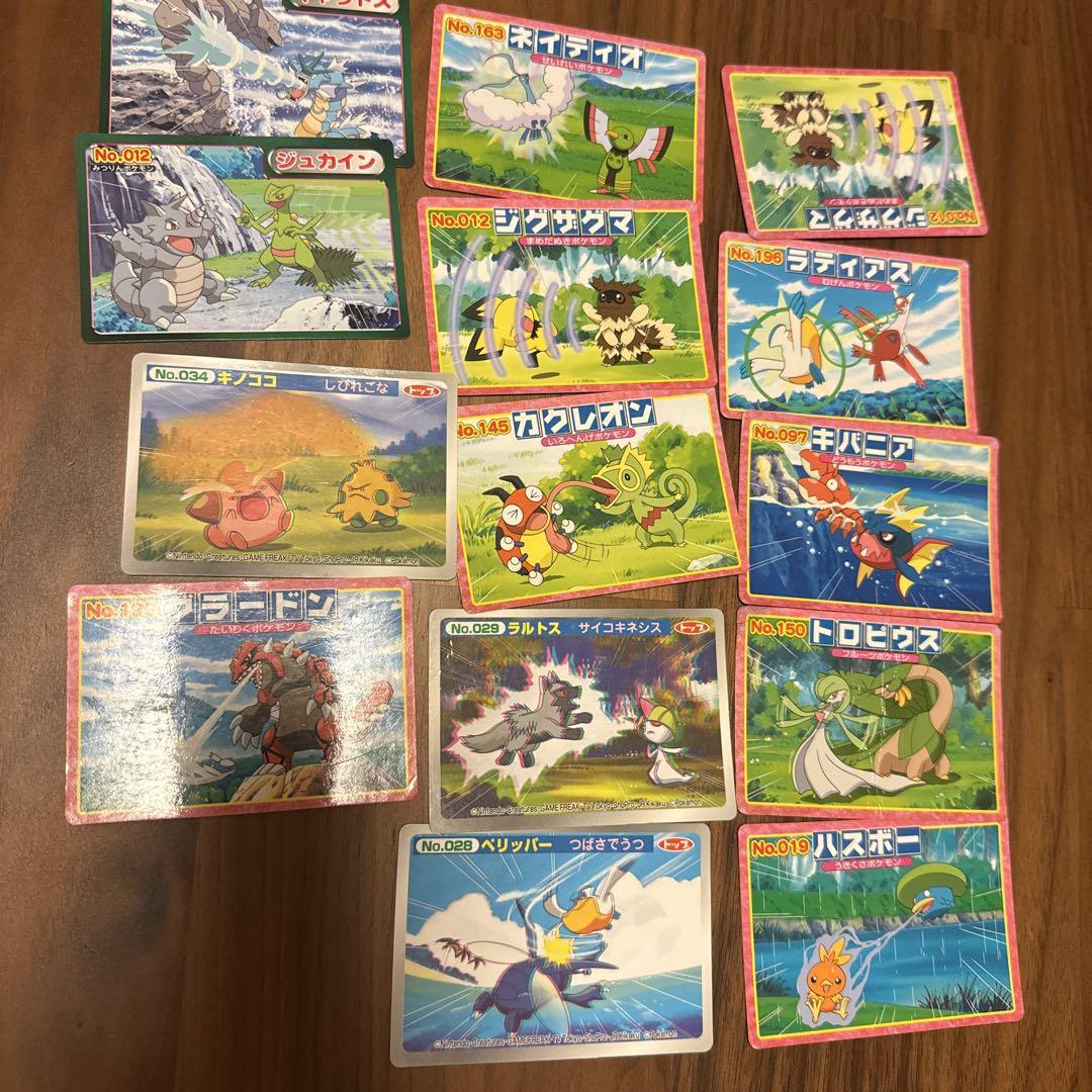 ポケモンカードセット
