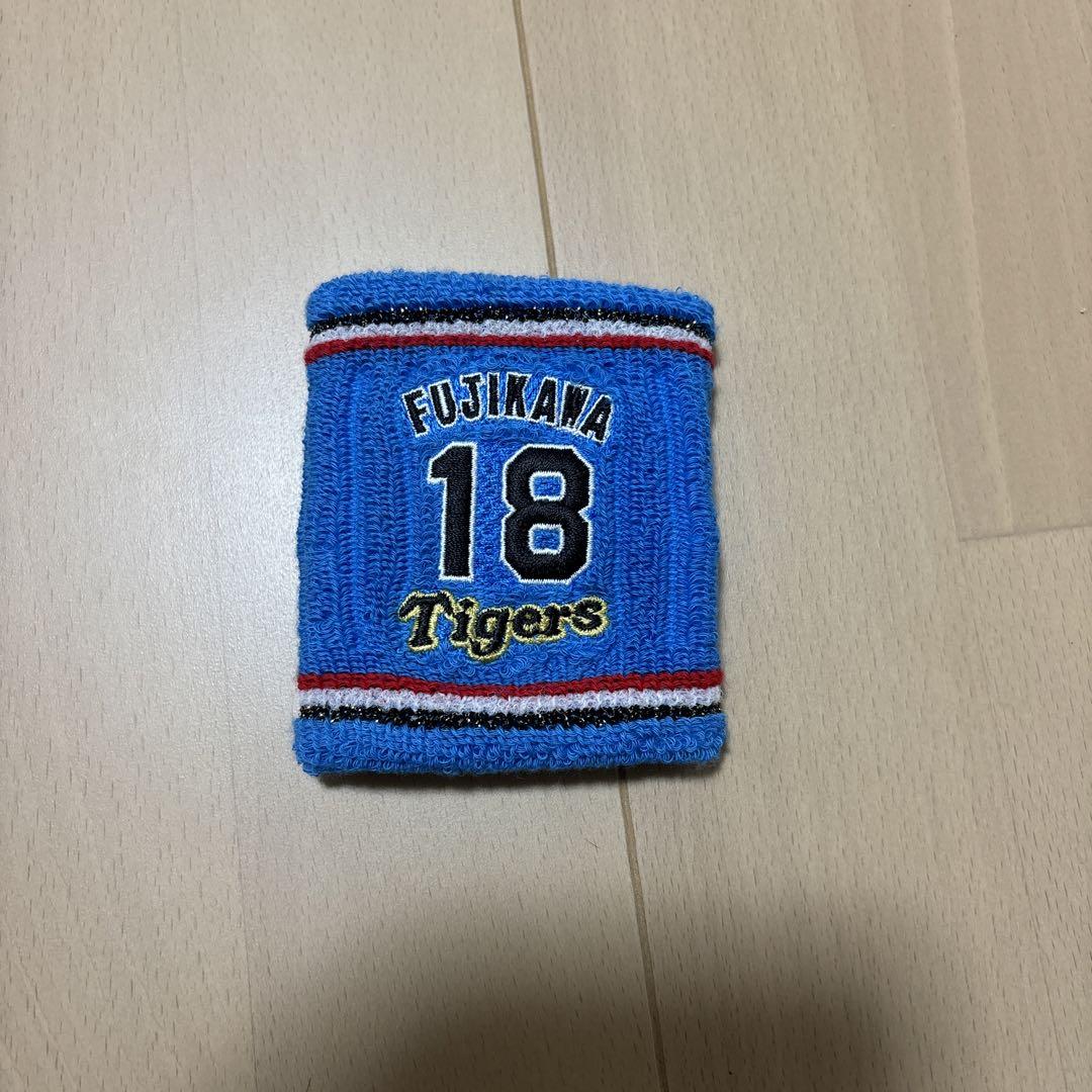 藤川球児　リストバンド