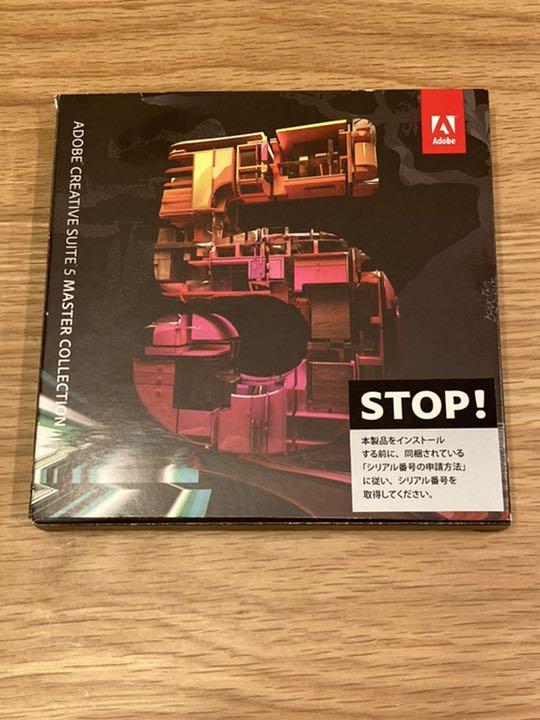 最新の激安 (1/16まで値下げ)Adobe CS5 Collection Master - その他 - ucs.gob.ve 最新の激安 (1/16まで値下げ)Adobe CS5 Collection Master - その他 - ucs.gob.ve