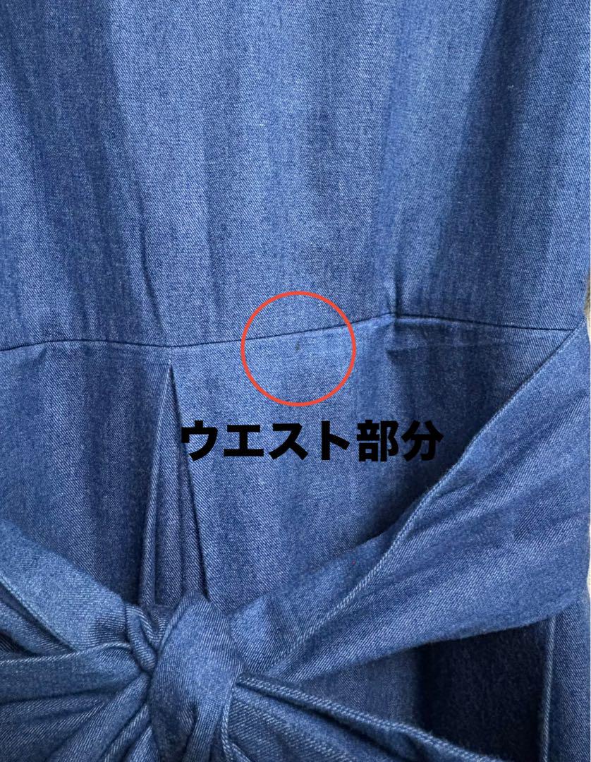 【SEAL限定商品】 定価¥69,300】Merlette マーレット リボンデニム オールインワン サロペット・オーバーオール・オールインワン