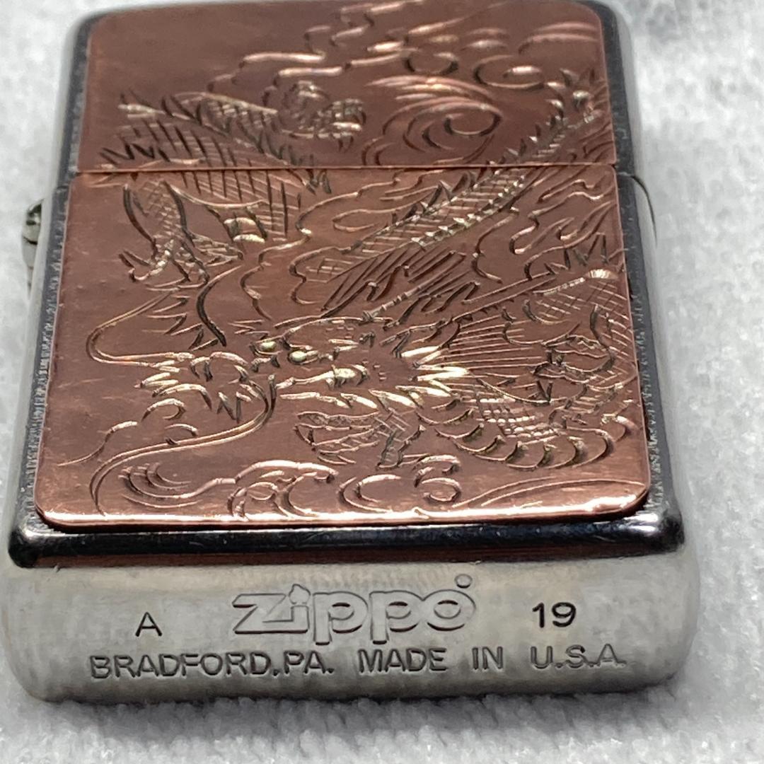 ★ZIPPOライター★ドラゴン 龍 プレート貼り 19年製 着火OK