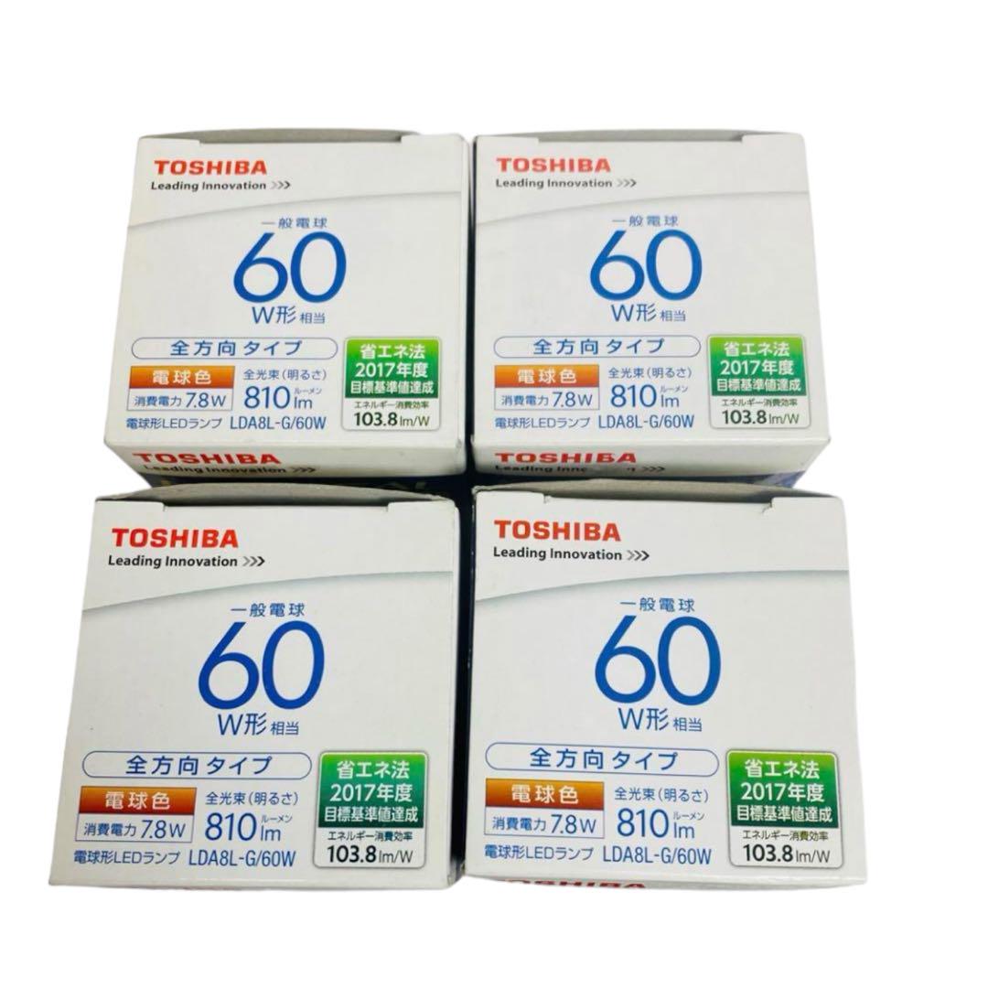 TOSHIBA 東芝LED電球LDA8L-G/60W 電球色