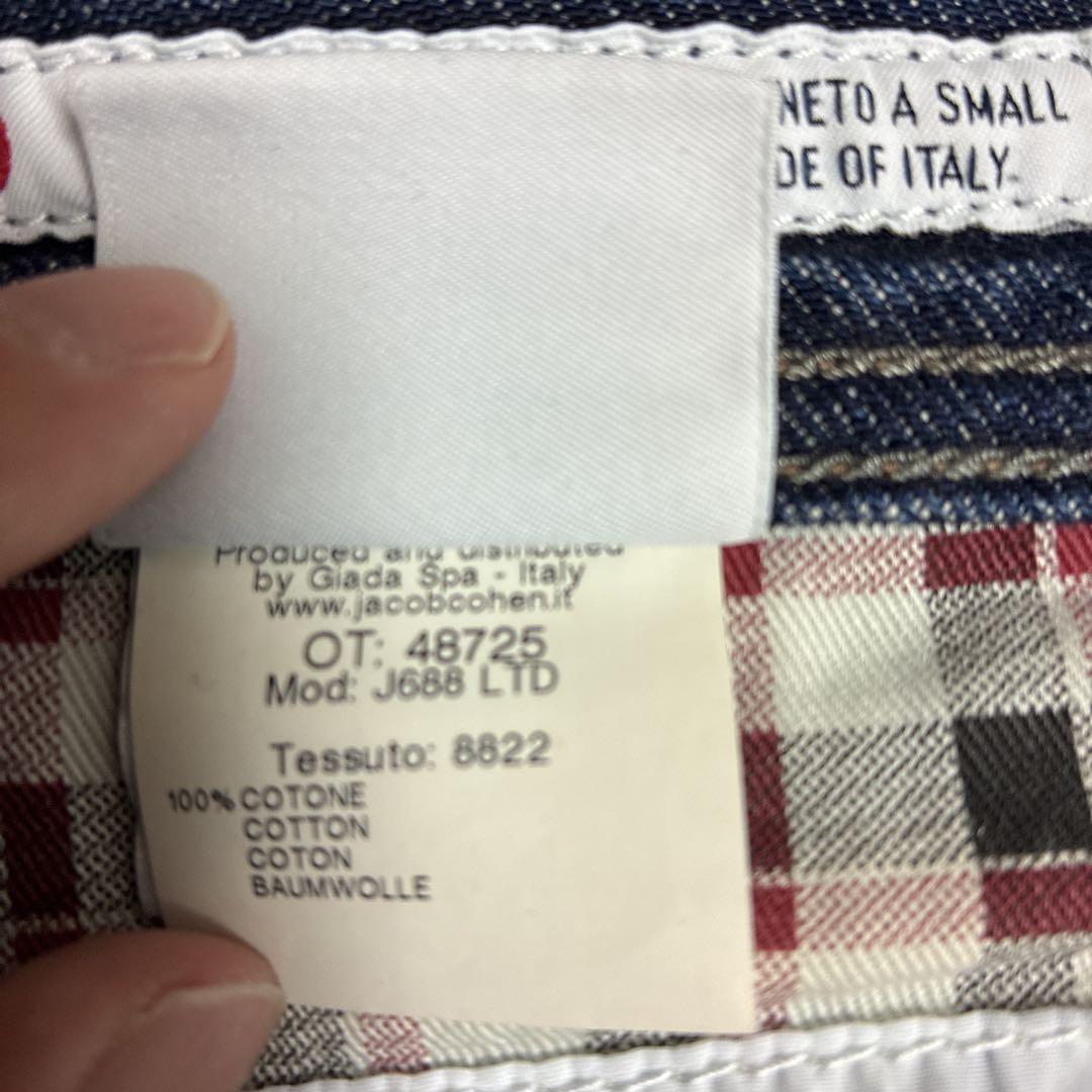 JACOB COHEN ヤコブコーエン J688 LTD シリアルNo. 赤耳