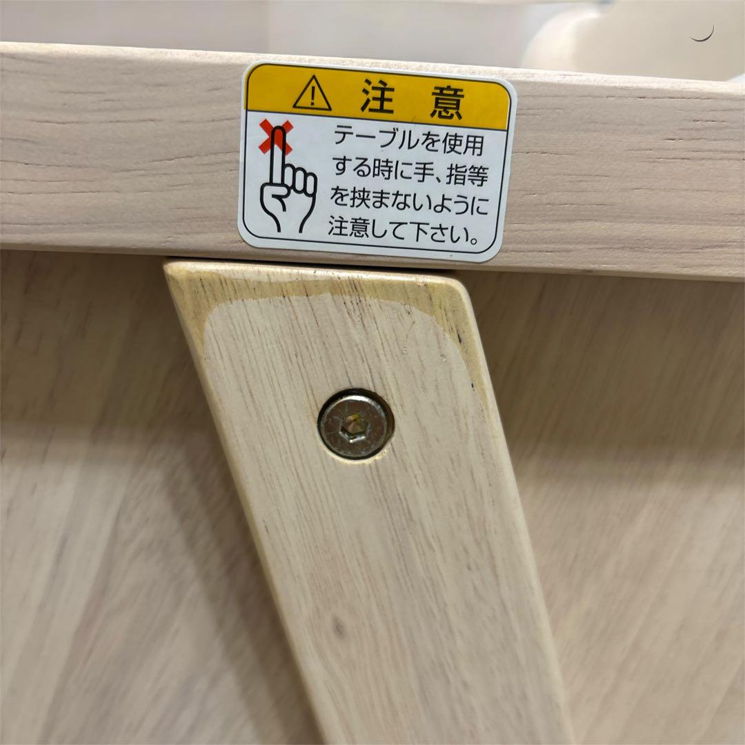 KATOJI カトージ テーブル付き 折りたたみ 木製チェア ハイチェア