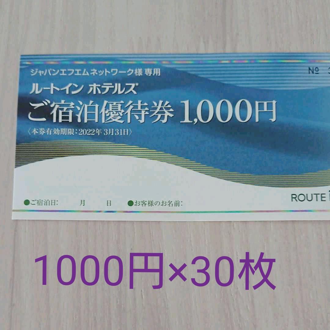 ブラック系激安直営店 るうと様ご専用 その他 ハンドメイドブラック系 ショッピングモール るうと様ご専用 その他