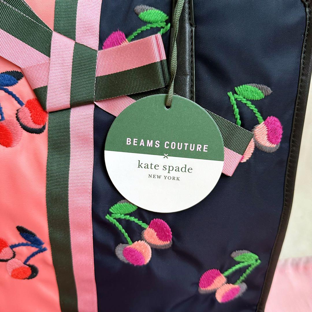 【ケイトスペードニューヨーク×ビームス】 トートバッグ ケイトスペード kate spade ビームス トートバッグ コラボ 完売品
