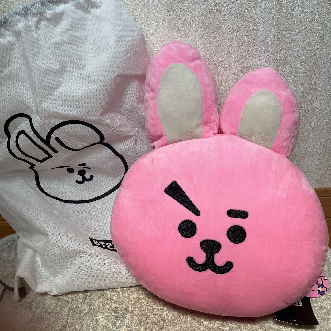Bt21 ぬいぐるみ クッション Cooky Mathclass Cl