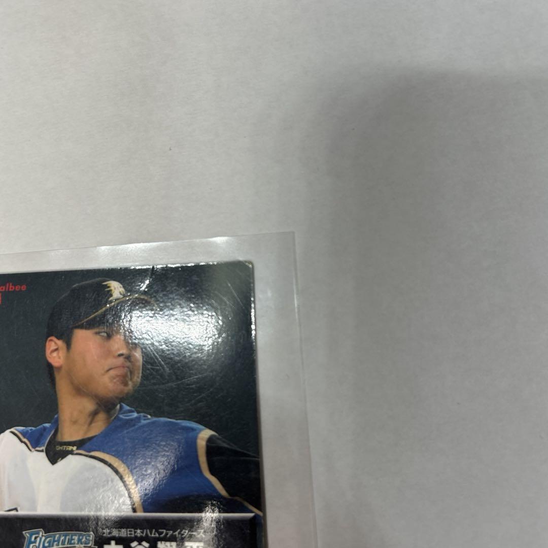 プロ野球チップスカード 2016 大谷翔平 サイン