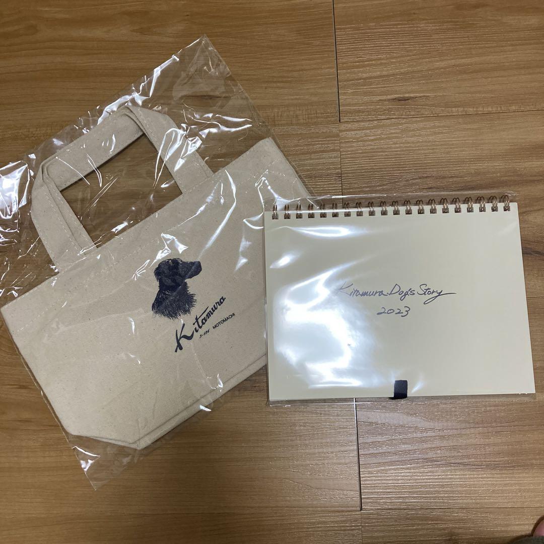 【値下げ】キタムラ卓上カレンダー2023とミニバッグ