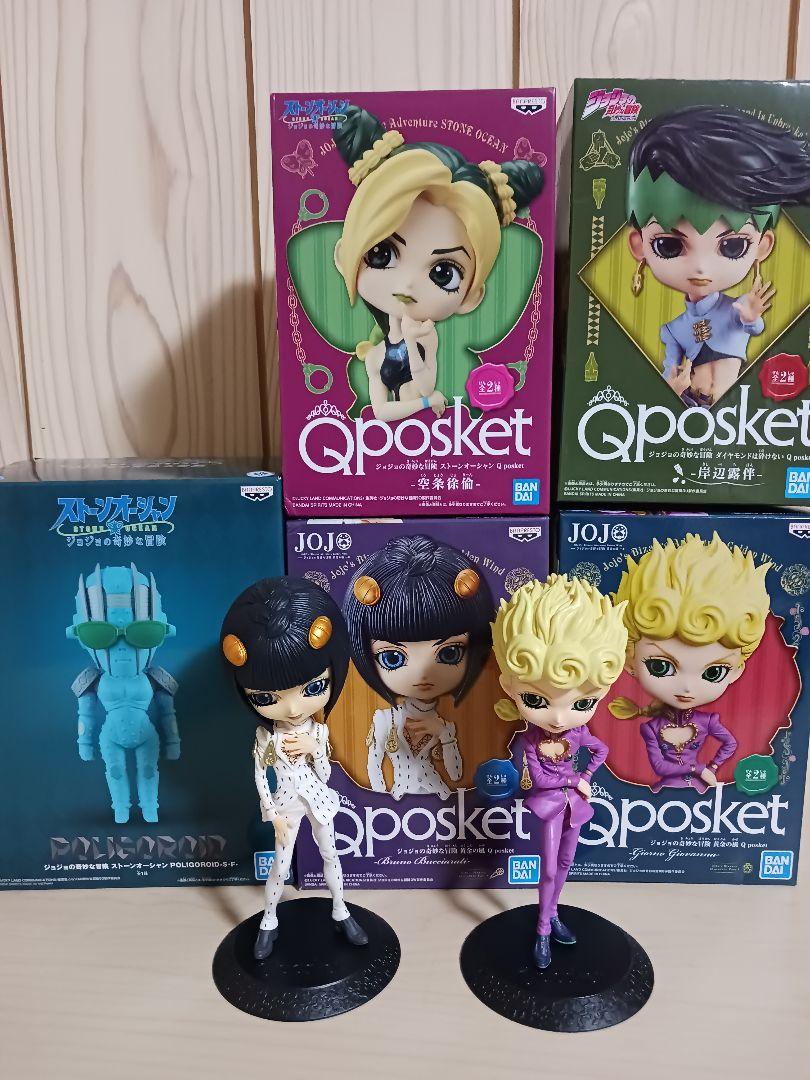 BANPRESTO - 【Qposket×JOJO】ジョルノ/ブチャラティ【フィギュア2体】 Amazon | ジョジョの奇妙な冒険 黄金の風 Q posket Bruno