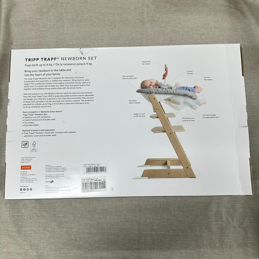 即購入可 ストッケ トリップトラップ ニューボーンセット グレー