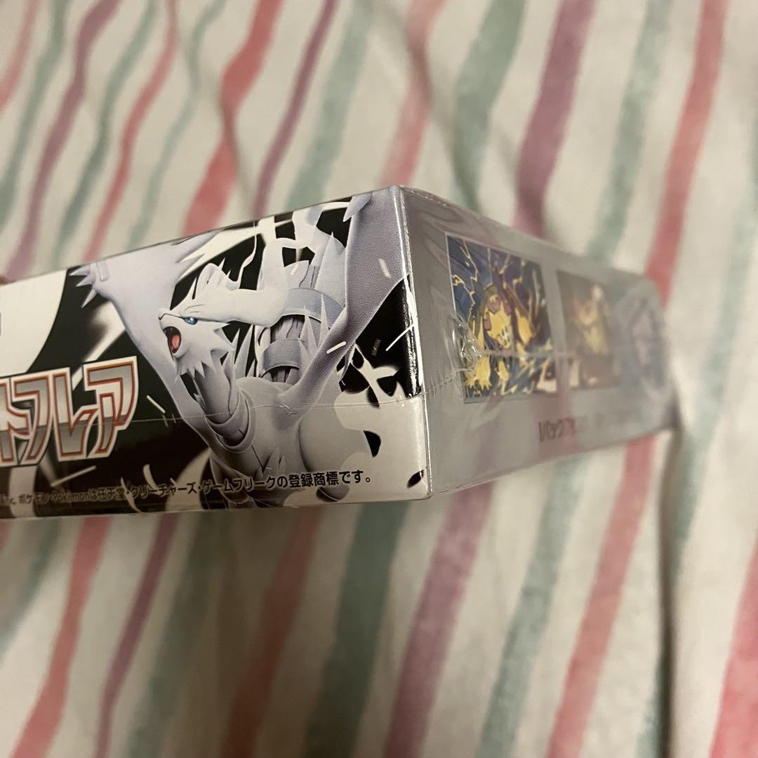 【新品未開封】ポケモンカード ホワイトフレア BOX シュリンク付き 正規品