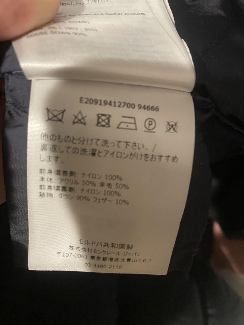 早い者勝ち【美品】モンクレール　ニットダウン　ハイブリッドカーディガン　S