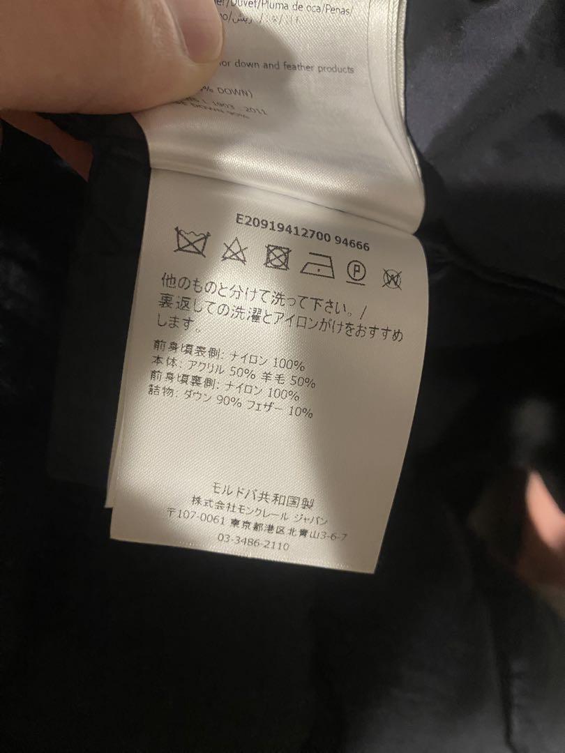早い者勝ち【美品】モンクレール　ニットダウン　ハイブリッドカーディガン　S