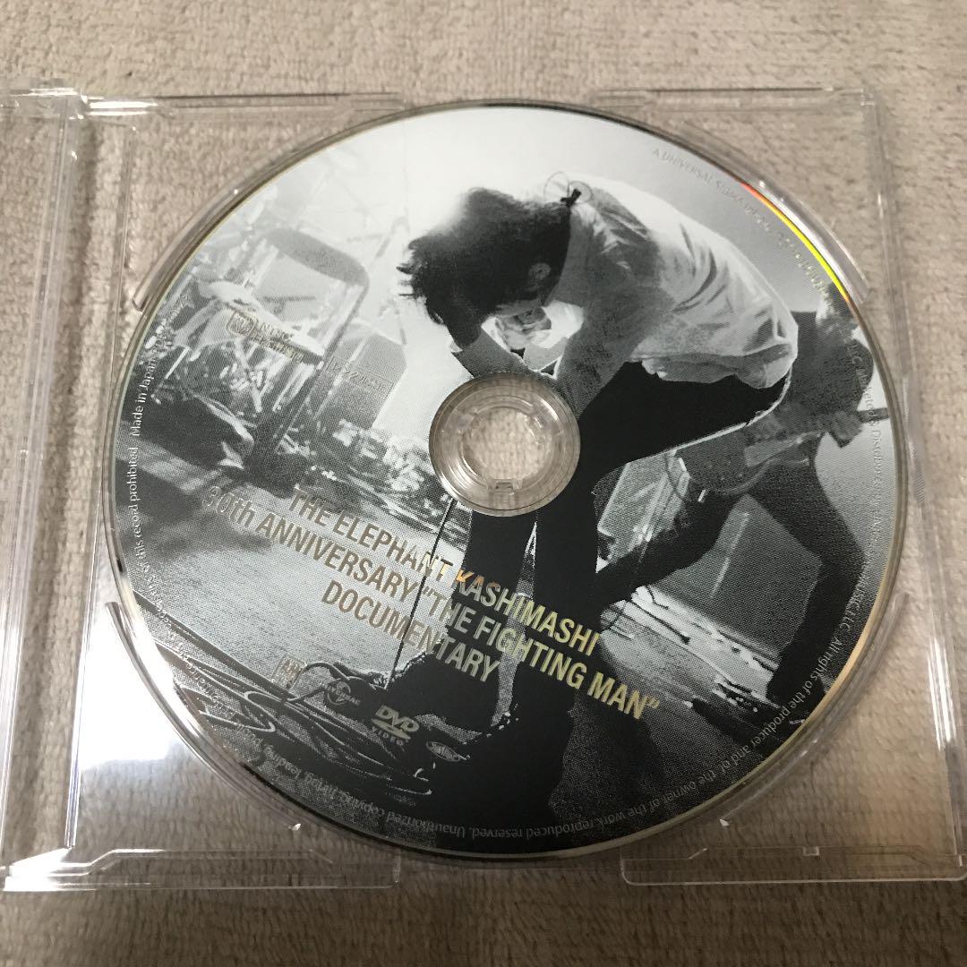 エレファントカシマシ Wake Up デラックス盤