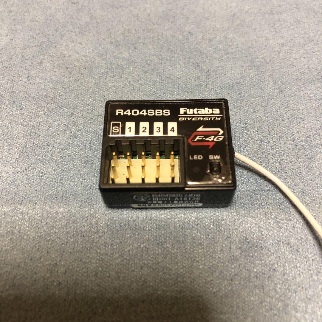 Futaba R404SBS 受信機 2.4GHz中古