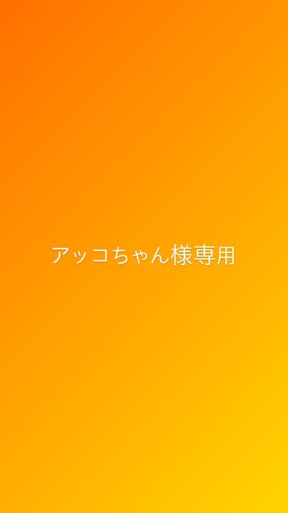 31 割引 レビューで送料無料 アッコちゃん様専用 キャロウェイゴルフバッグ クラブ ゴルフ Www Cabofishinglovers Com