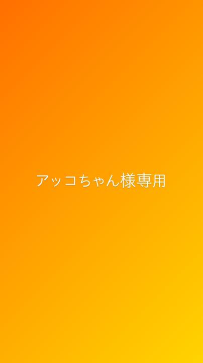 31 割引 レビューで送料無料 アッコちゃん様専用 キャロウェイゴルフバッグ クラブ ゴルフ Www Cabofishinglovers Com