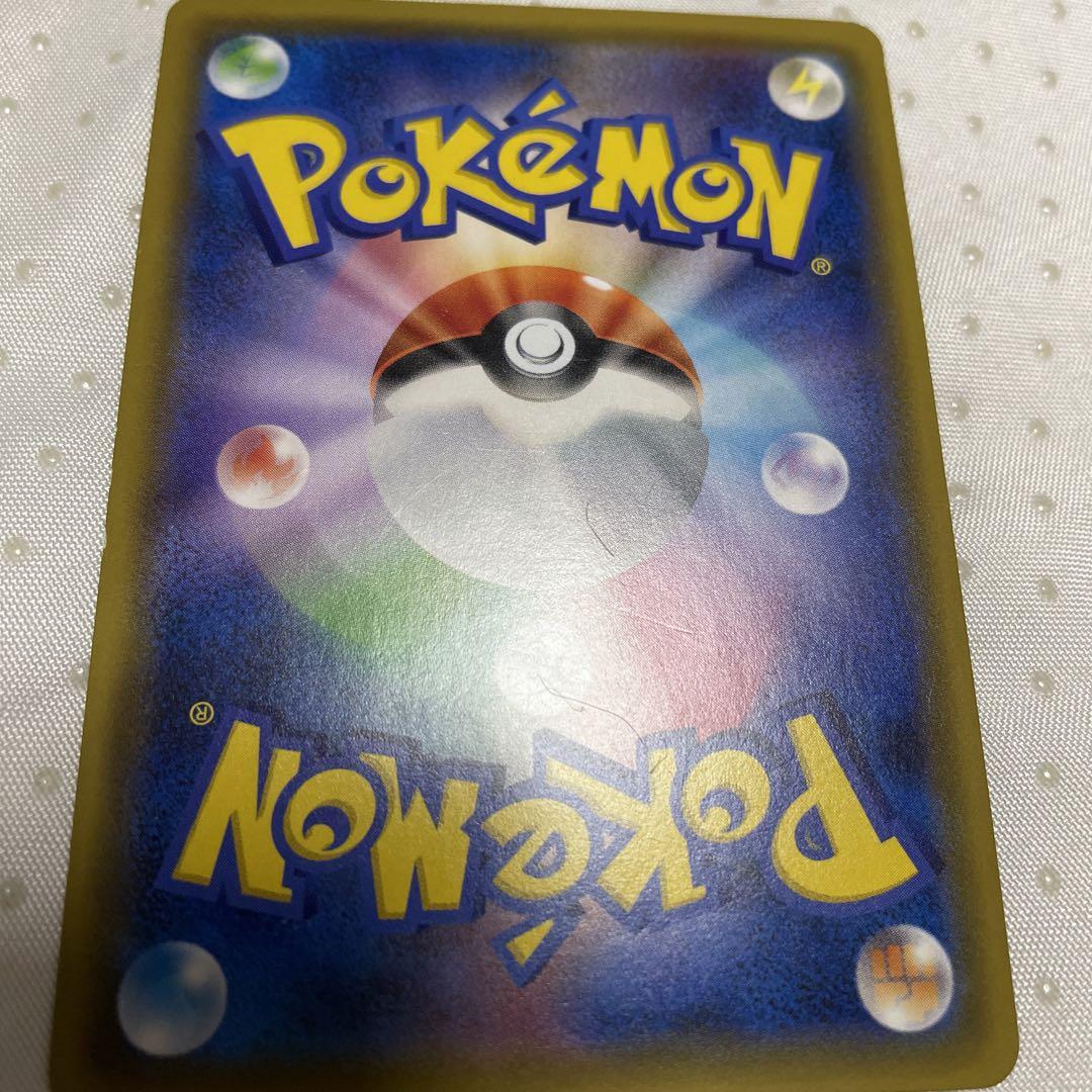 値下げ ポケモンカード ルチアsr トレーディングカード