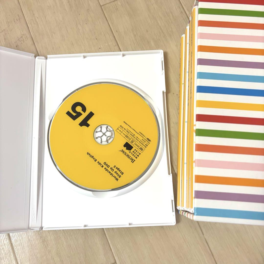 ワールドワイドキッズ　ステージ0 CD DVDセット ワールドワイドキッズ ステージ0 CD、DVD