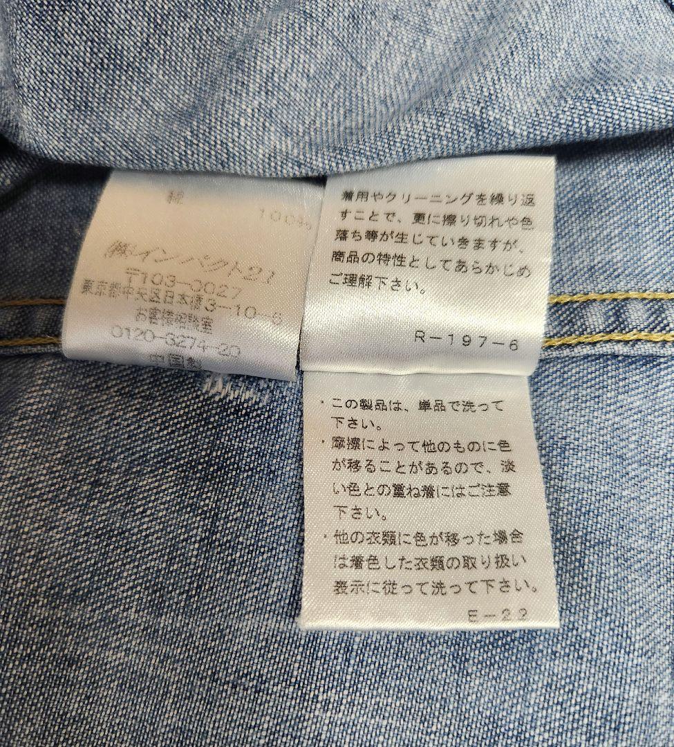 RALPH LAUREN ラルフローレン デニムシャツ ダンガリー ダメージ