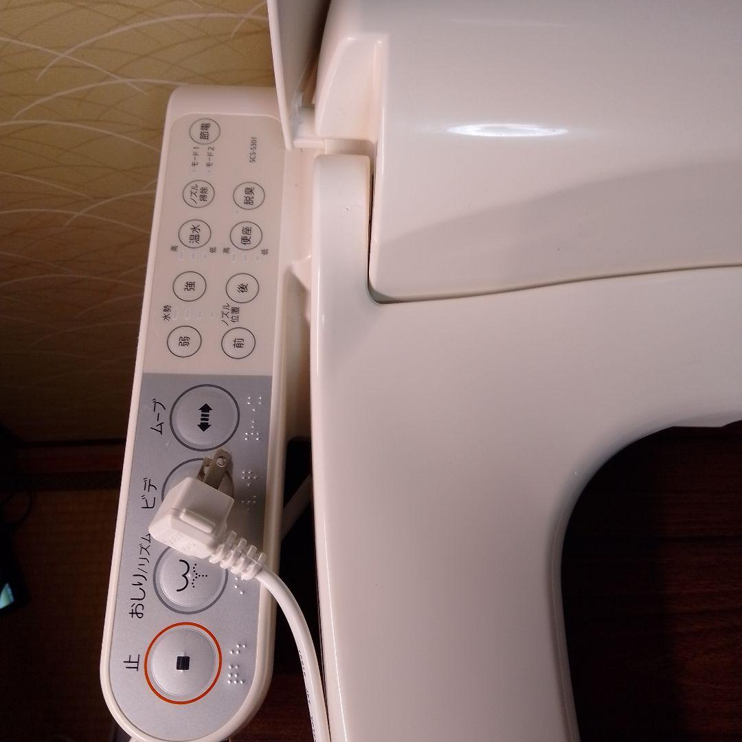 TOSHIBA 温水洗浄便座 SCS-5301