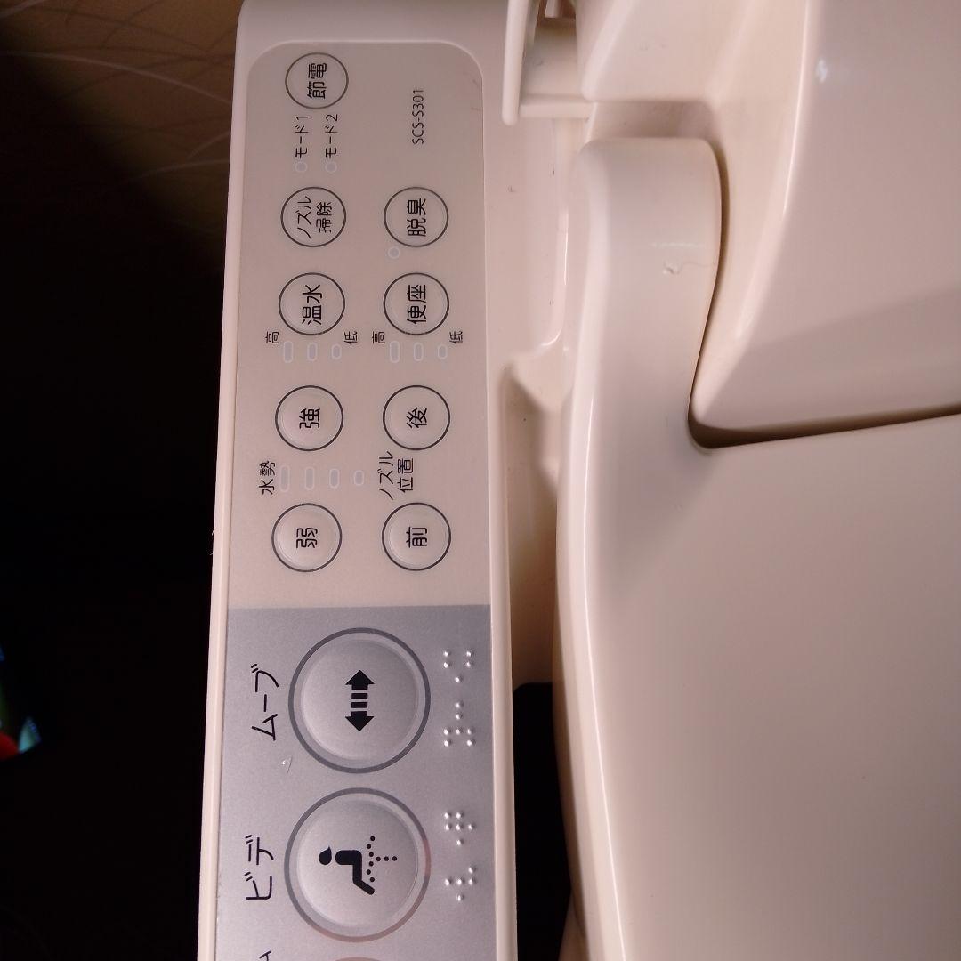 TOSHIBA 温水洗浄便座 SCS-5301
