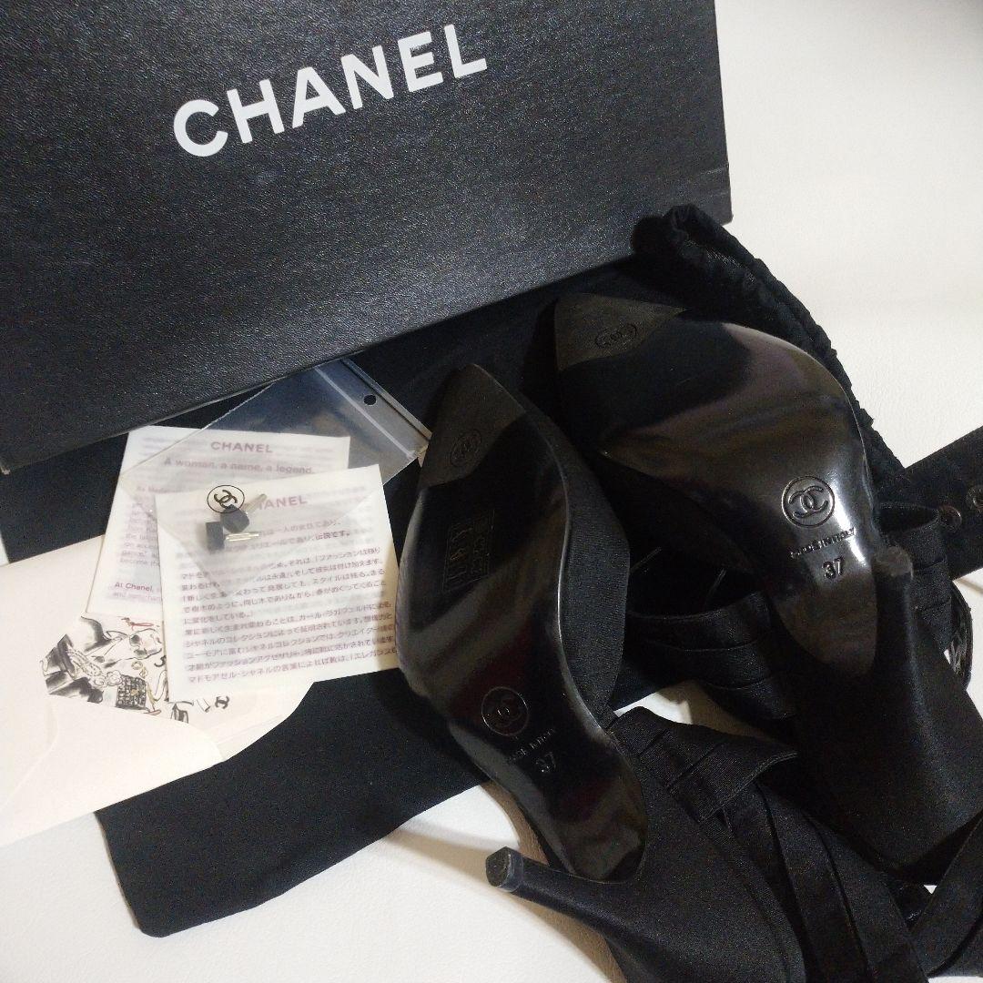 CHANEL♡シャネル♡ラインストーン☆リボンパンプス♡ブラック黒
