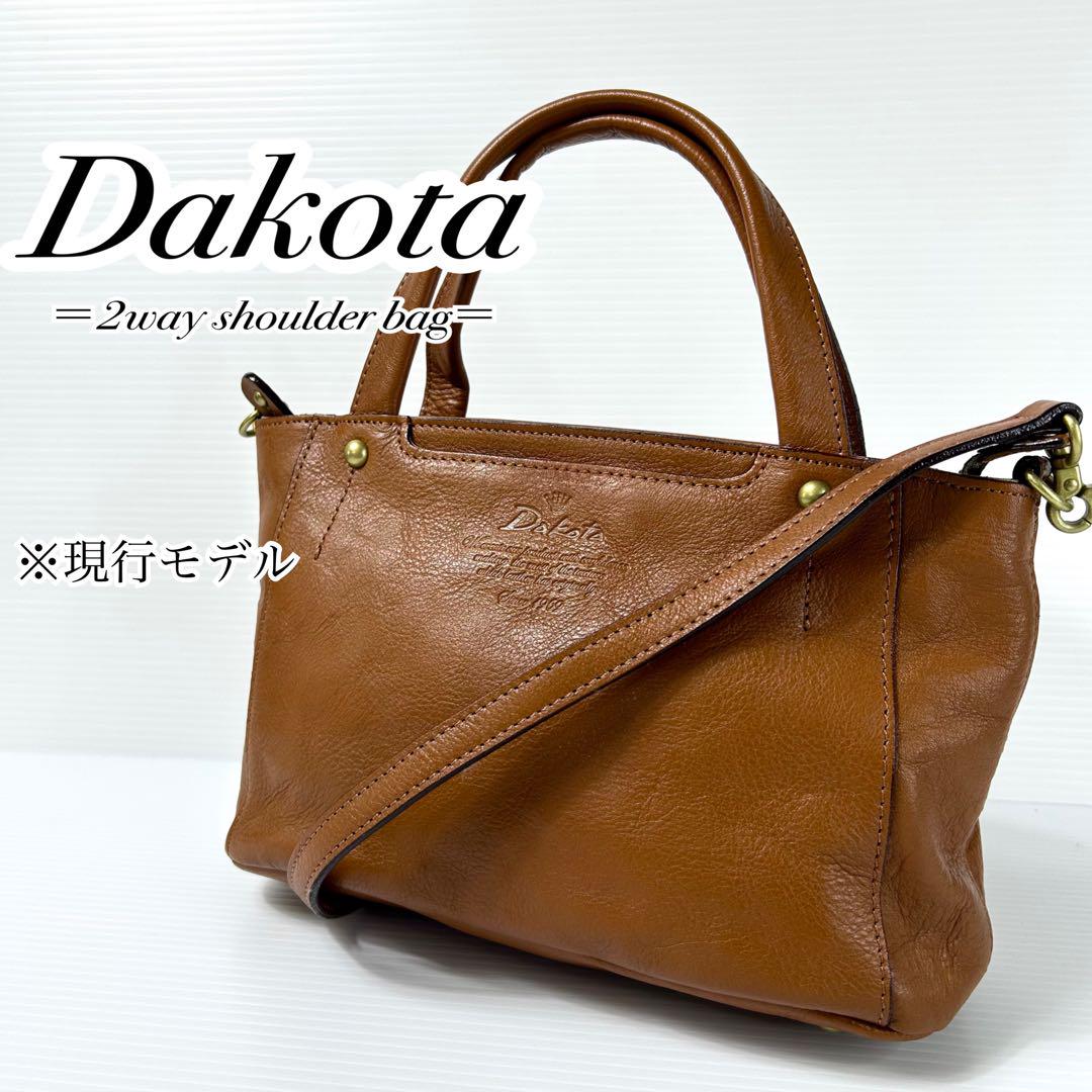人気☆Dakota ダコタ 2way ショルダーバッグ キューブ ブラウン 舟型