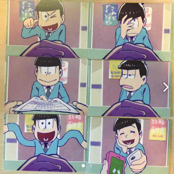 メルカリ おそ松さん 就活カード 300 中古や未使用のフリマ メルカリ おそ松さん 就活カード 300 中古や未使用のフリマ