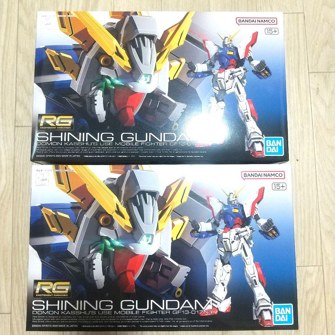新品未開封 RG 1/144 シャイニングガンダム セット