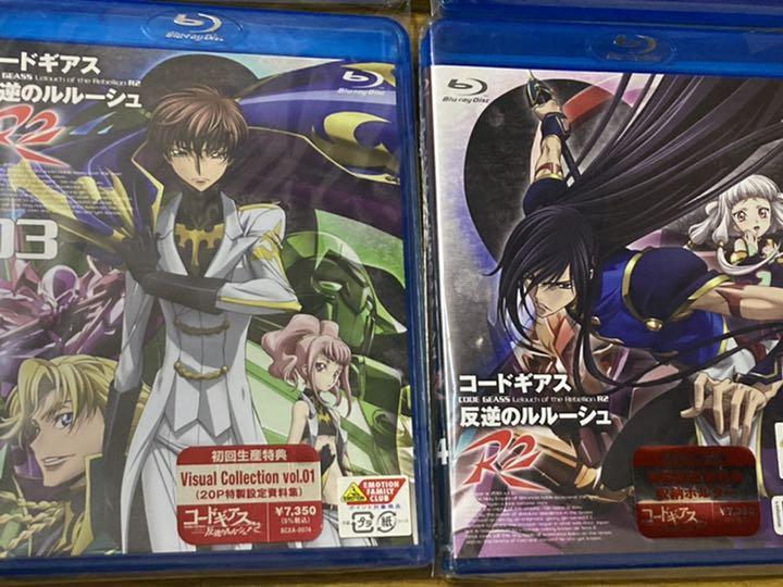 セール高品質 コードギアス 初回限定版 BluRay全9巻セット cMBkD-m55311159945 反逆のルルーシュR2 HOT限定SALE